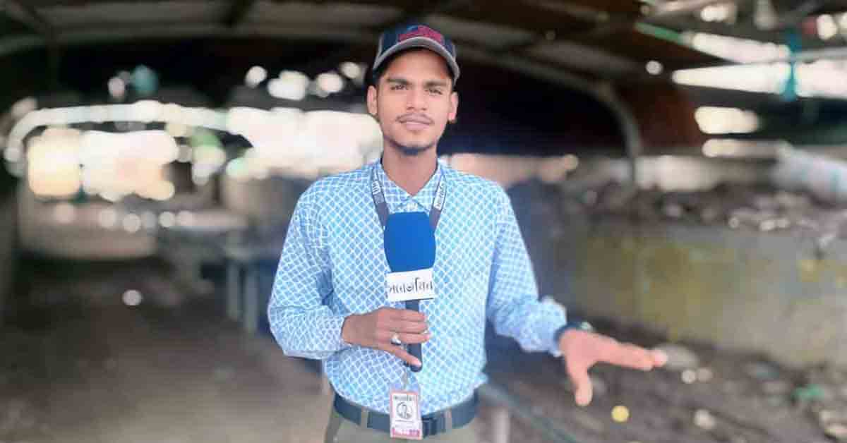 news