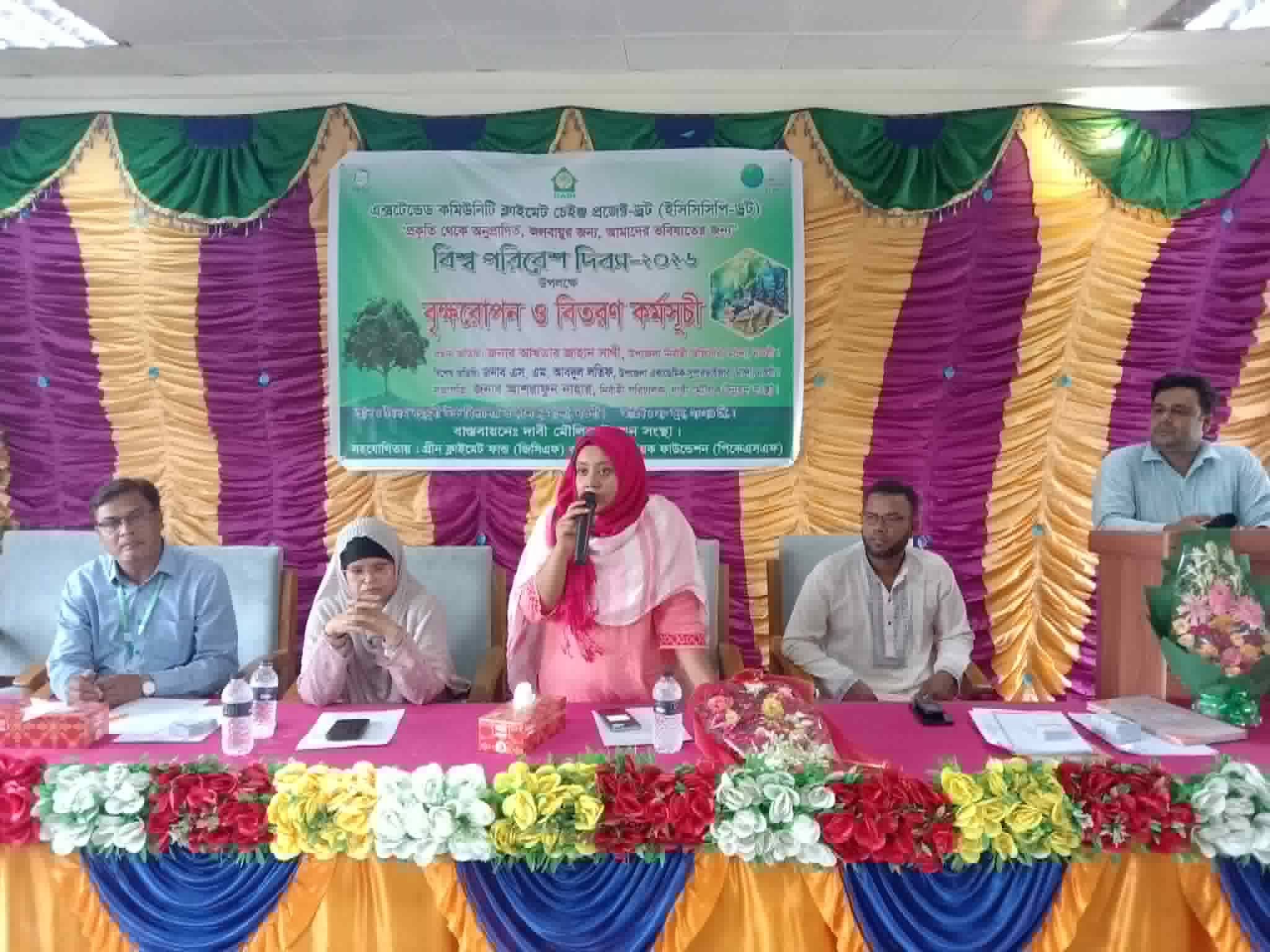 নওগাঁর মান্দায় দাবি মৌলিক উন্নয়ন সংস্থার উদ্যোগে ৭ হাজার ৪২০টি গাছের চারা বিতরণ