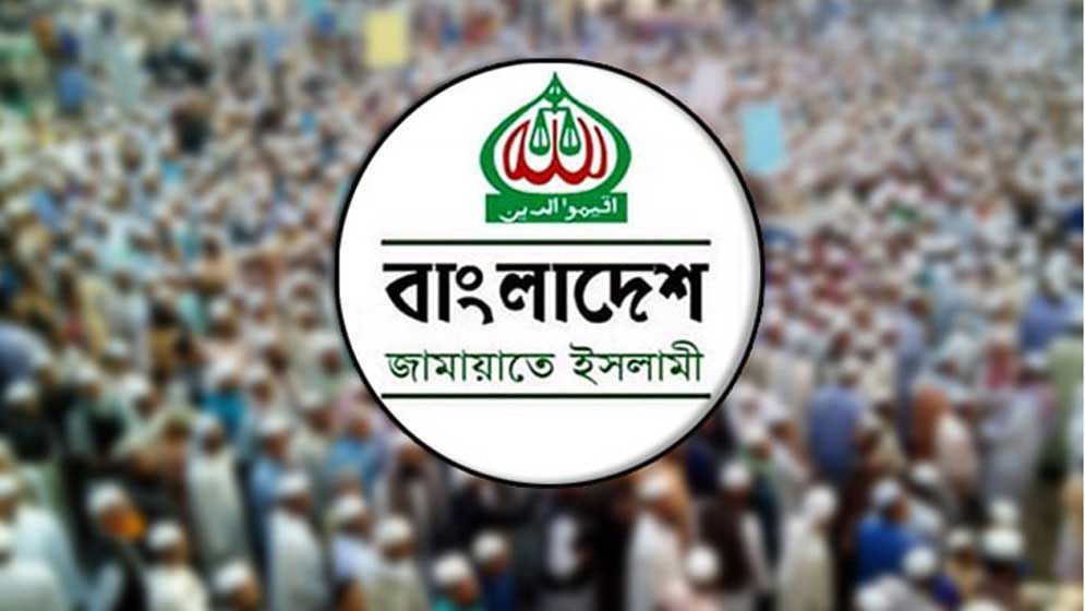 ‘ঢাকা-রংপুর লংমার্চে ‘মানবপ্রাচীর’ গড়বে জামায়াত’